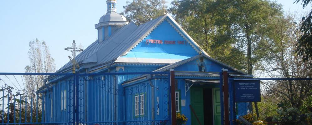 
            Фотография Милуши