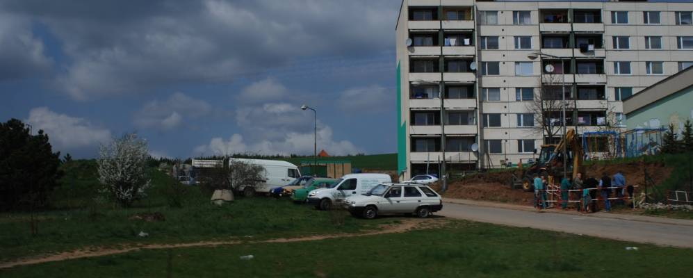 
            Фотография Росицы