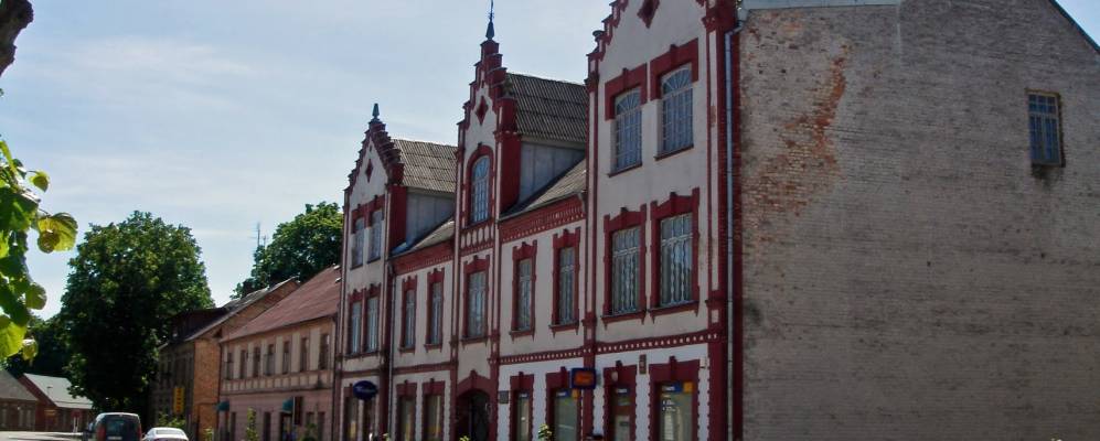 Фотография Ауце