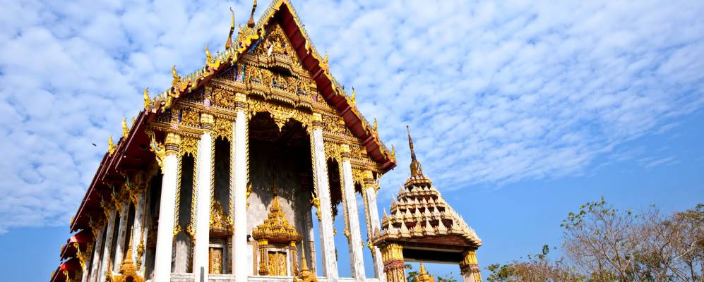 
            Фотография Бан Банг Сао Тонга