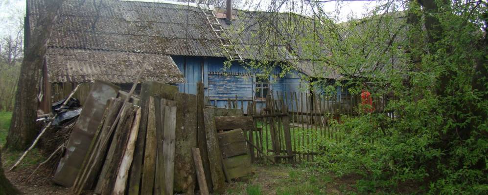 
            Фотография Хморки