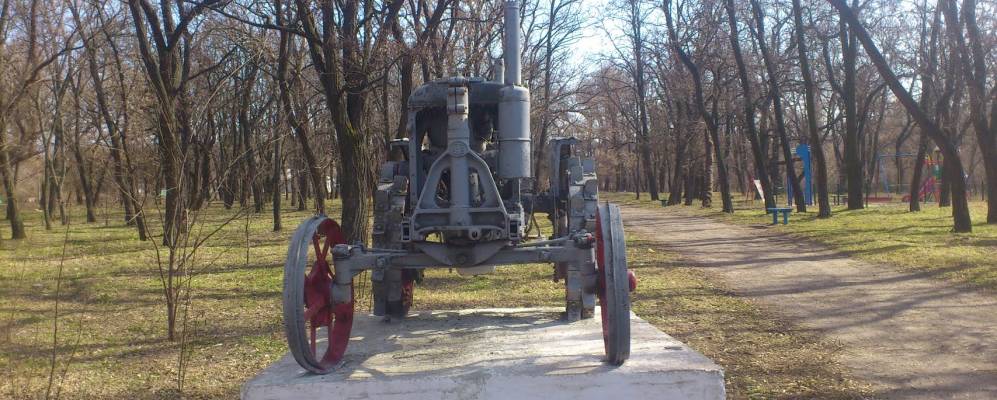 
            Фотография Степового