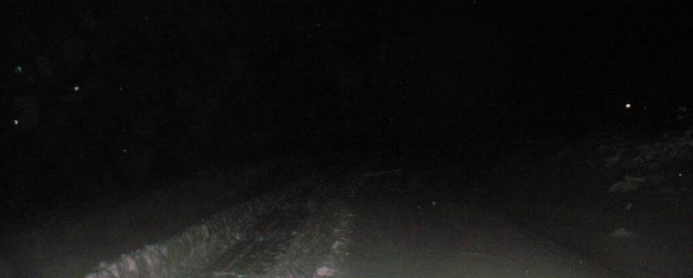 Фотография Щепчино