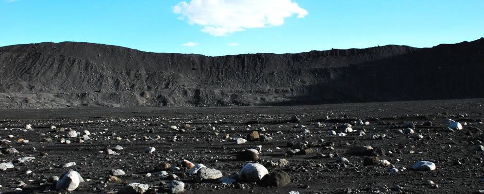 
            Фотография Холара