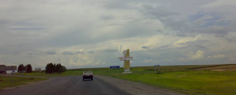 
            Фотография Омельно