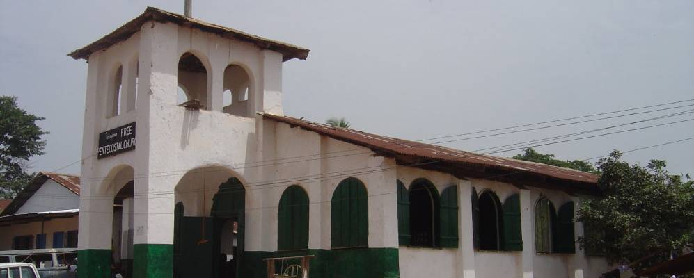 Фотография Воинджамы