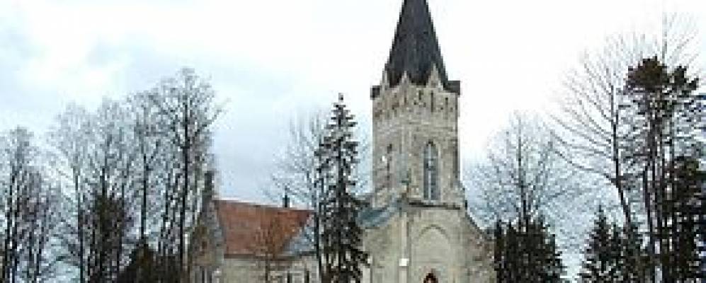 Фотография Яунпиебалги