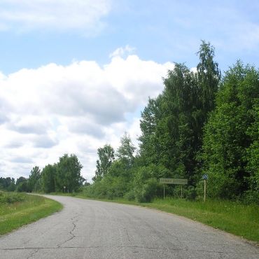 Новая Деревня