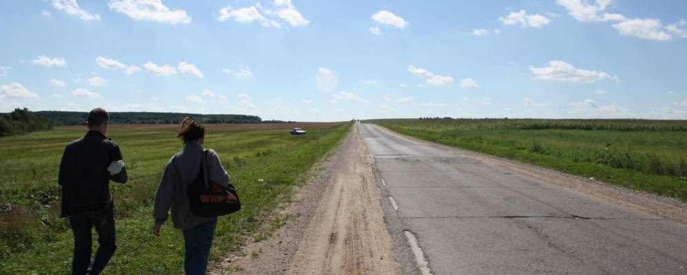 Фотография Соломенки