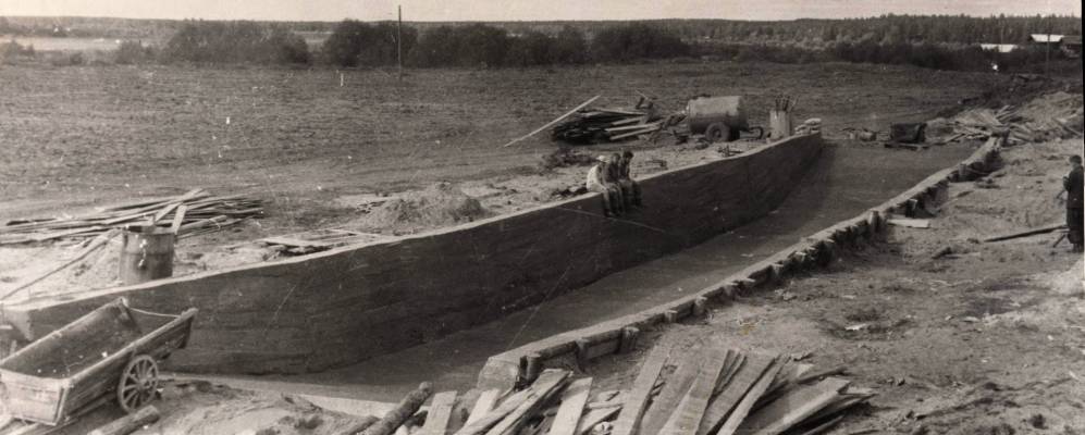 Фотография Хорнемы