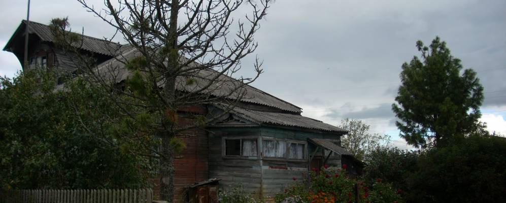 Фотография Быково