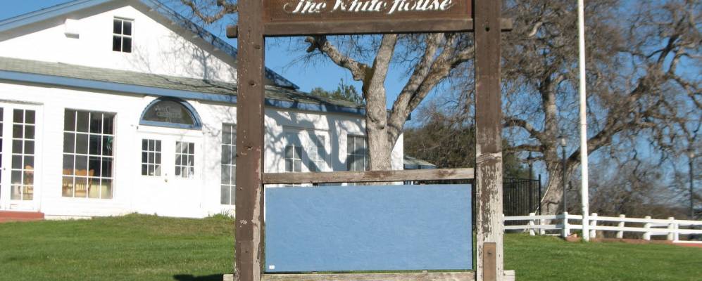 
            Фотография Приспособление для снимания сапога