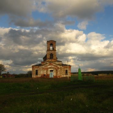 Старая Толковка