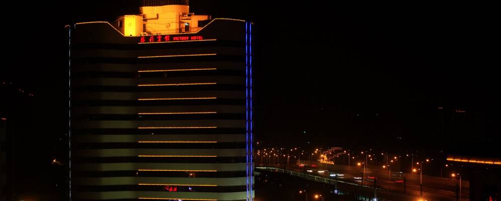 
            Фотография Биньхая