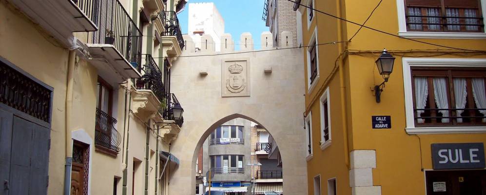 Фотография Утьела