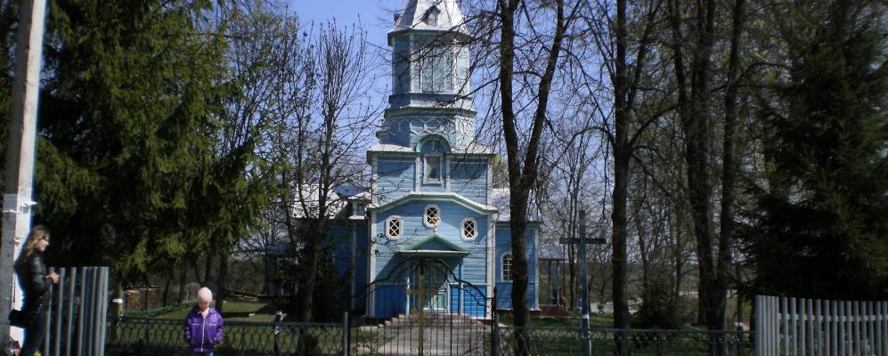 
            Фотография Поляны