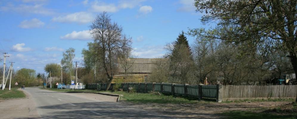 Фотография Самгородка