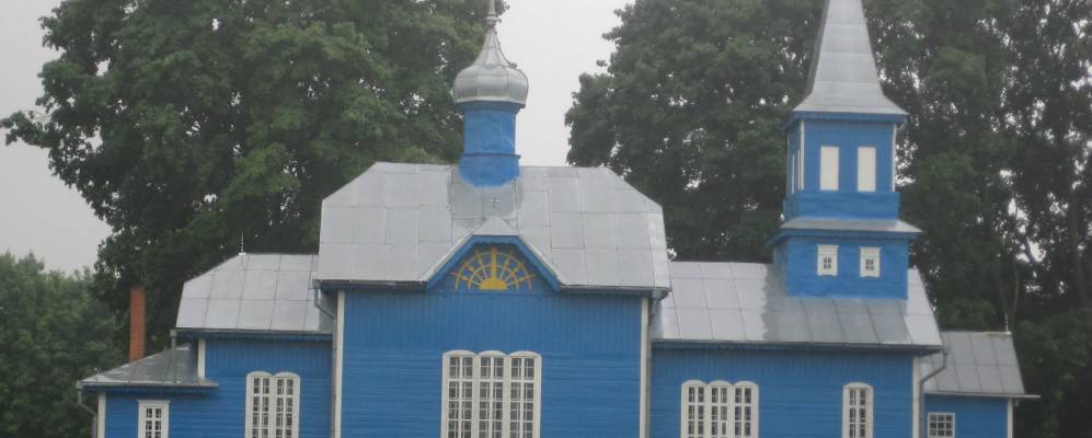 
            Фотография деревни Язвинки