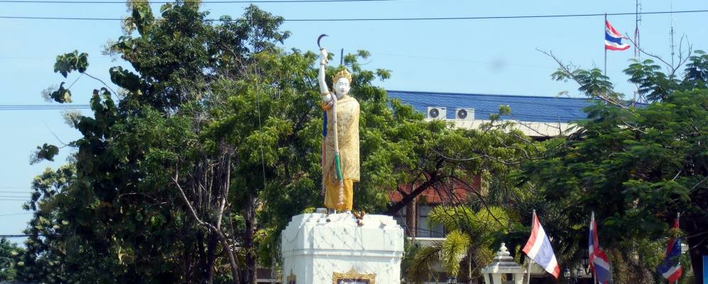 
            Фотография Ча-ама