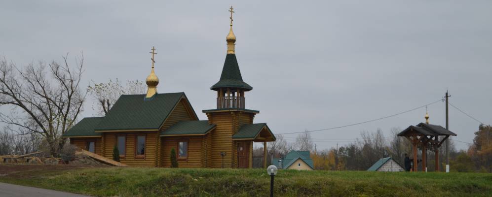 
            Фотография Кирпичей