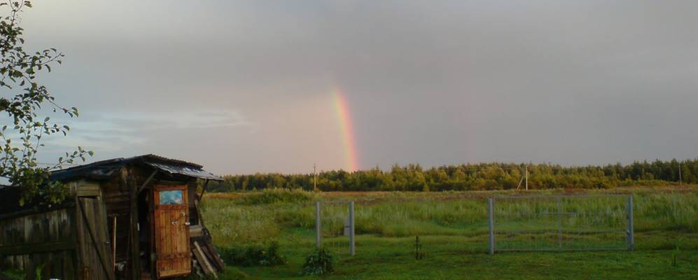 
            Фотография Радованья