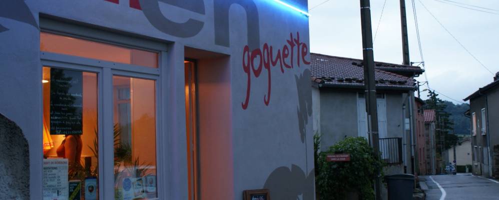 
            Фотография Сорбье