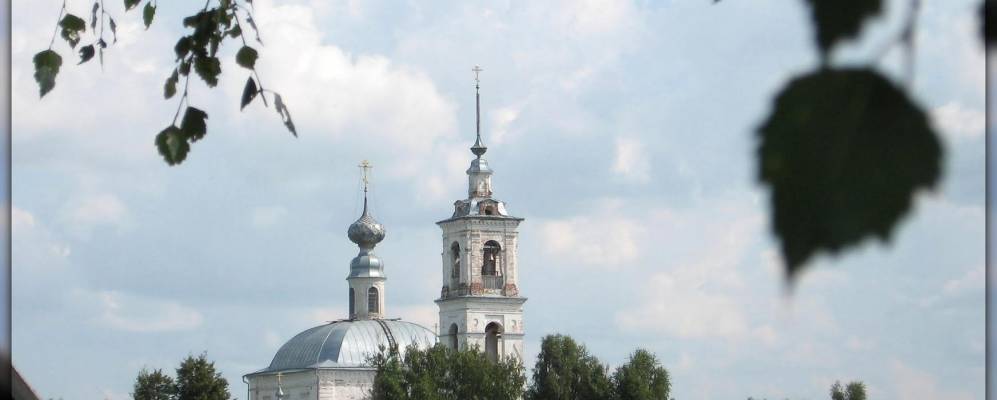 Фотография Вязовки