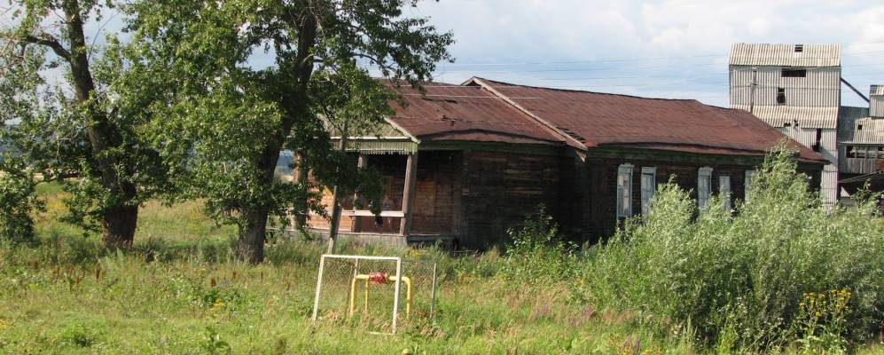 
            Фотография Элиты