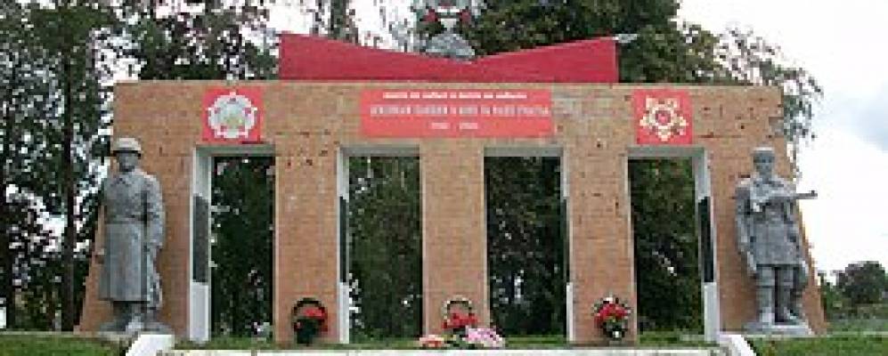 Фотография Ямполя