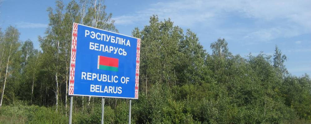 
            Фотография деревни Якименки