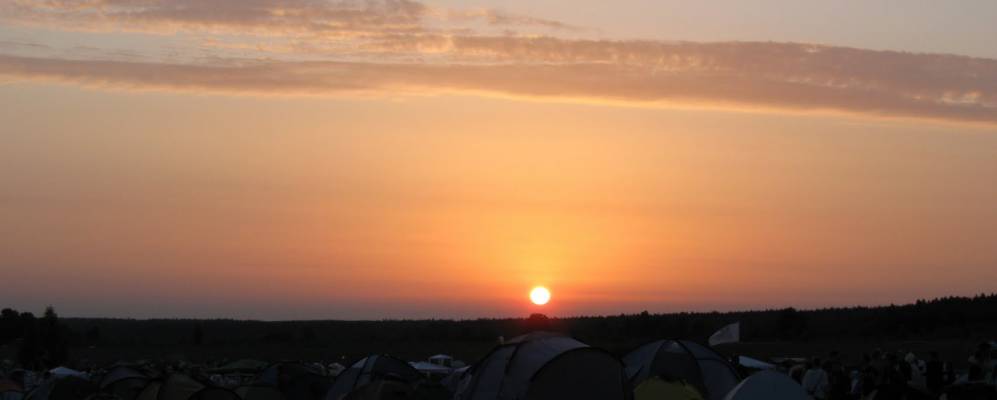 
            Фотография деревни Пецкуны