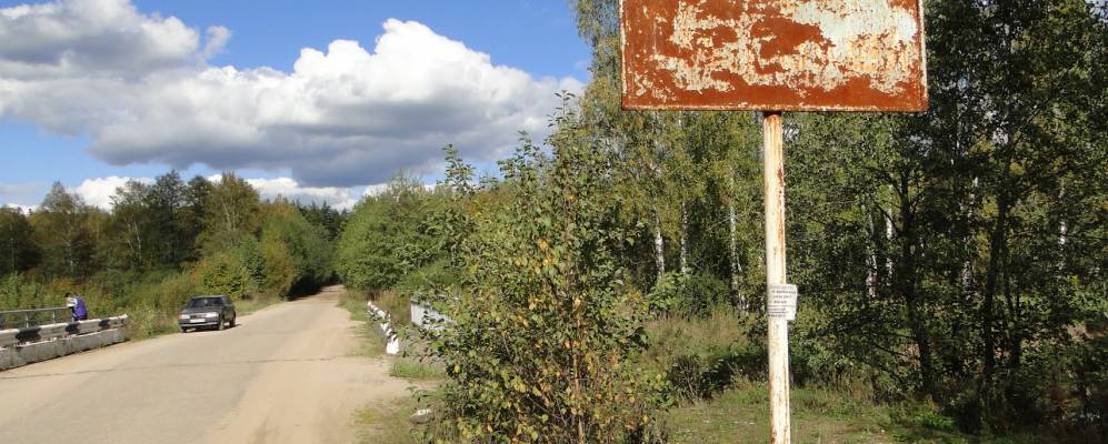 
            Фотография Лопаткино