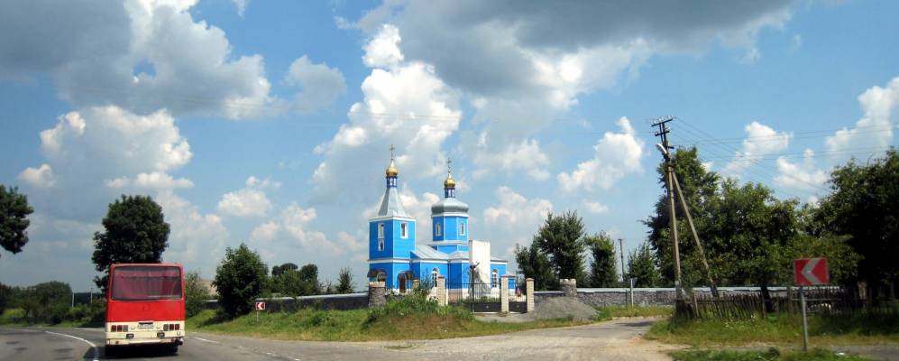 Фотография Вербки