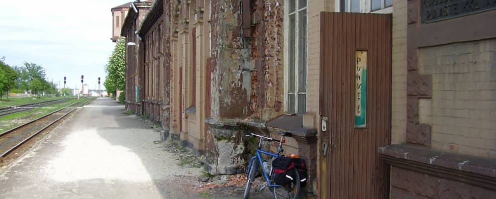 
            Фотография Тапы