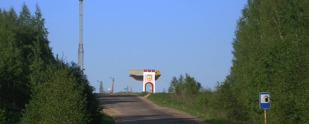 
            Фотография Бахаревки