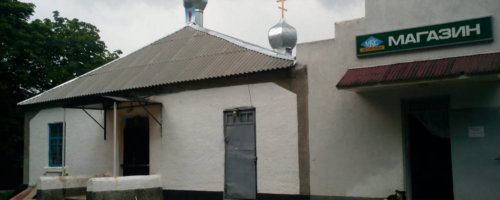 
            Фотография Острожаны