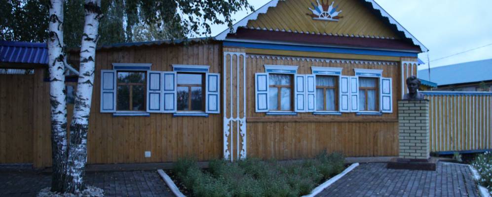 
            Фотография Русской Киремети