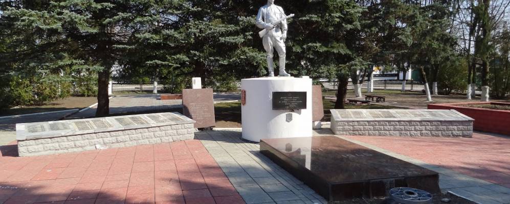 
            Фотография Кураковщины