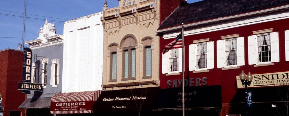 
            Фотография Гошена