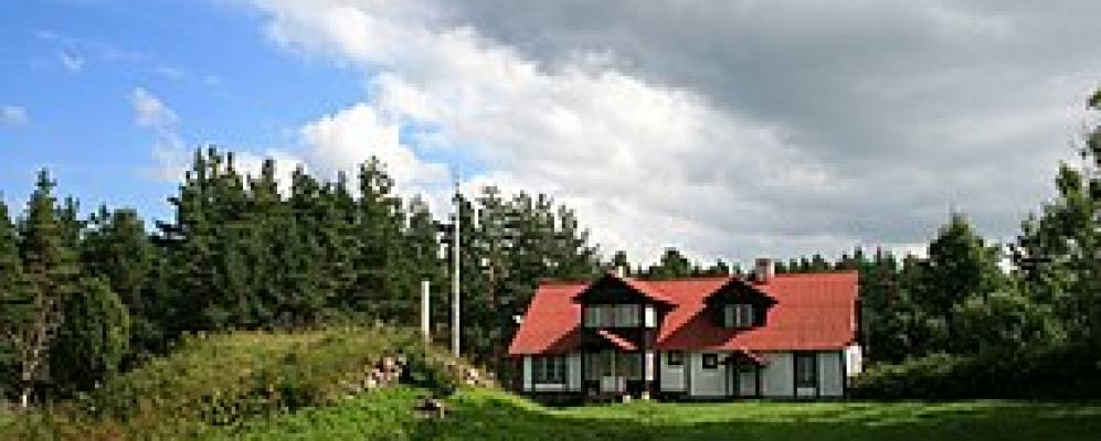 
            Фотография Хулло