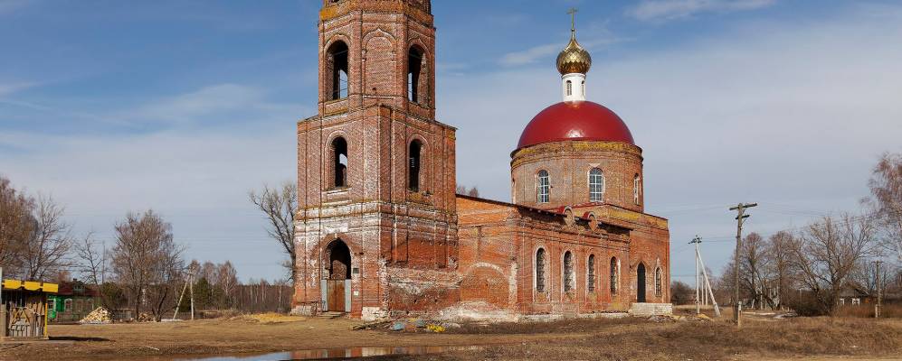 
            Фотография Куплияма