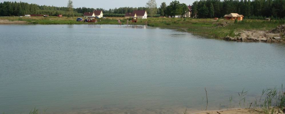 
            Фотография Лагодовки