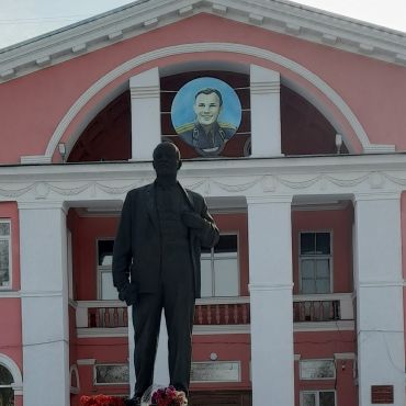 Усть-Абакан