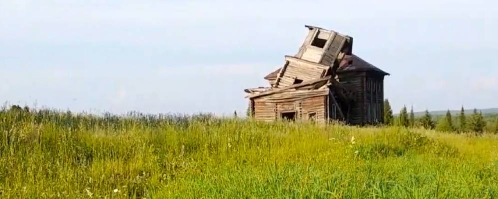 Фотография Больших Долд