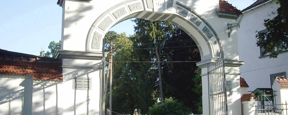 
            Фотография Ясной Поляны