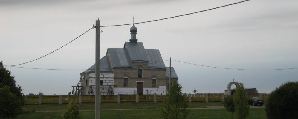 Фотография деревни Кохановичи