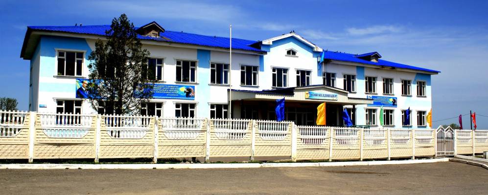 
            Фотография Кенсая