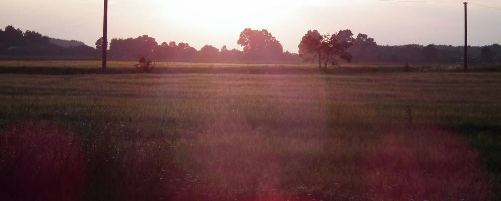 Фотография деревни Малые Крагли