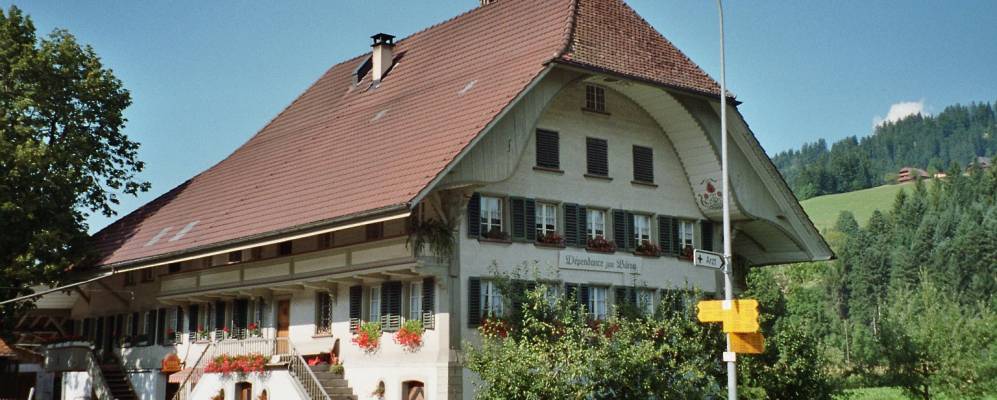 
            Фотография Эггивильа