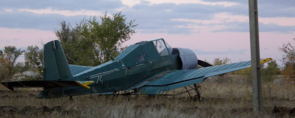 
            Фотография Чистополья